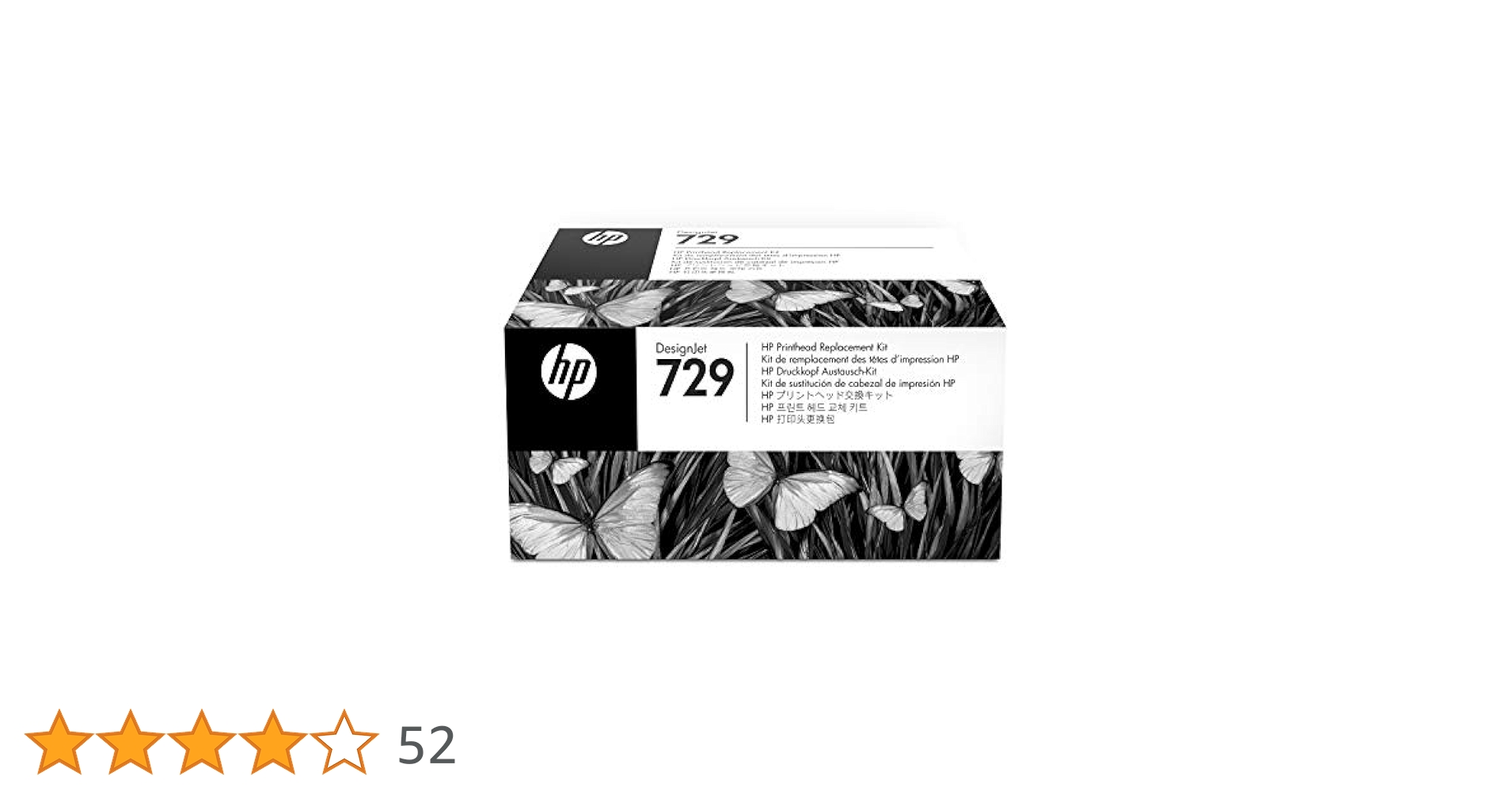 日本HP HP729 プリントヘッド F9J81A Amazon.co.jp: 日本HP HP729 プリントヘッド F9J81A : パソコン